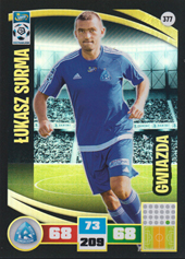 Surma Łukasz 16-17 Panini Adrenalyn XL Ekstraklasa Gwiazda #377