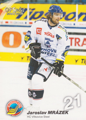 Mrázek Jaroslav 07-08 OFS Plus Dotisk 2 #380