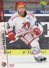 Varaďa Václav 11-12 OFS Plus Dotisk 1 #395