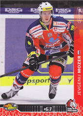 Mozer Evgeny 13-14 OFS Plus Update #396