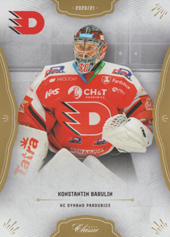 Barulin Konstantin 20-21 OFS Classic #402