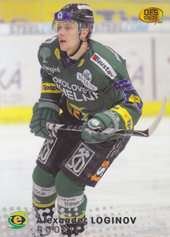 Loginov Alexander 09-10 OFS Plus Dotisk 2 #406