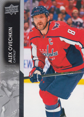 Ovechkin Alexander 21-22 Upper Deck #439