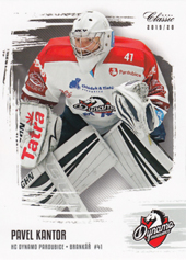 Kantor Pavel 19-20 OFS Classic #445