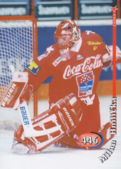 Hnilička Milan 98-99 OFS Cards #446