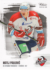 Paulovič Matej 19-20 OFS Classic #446