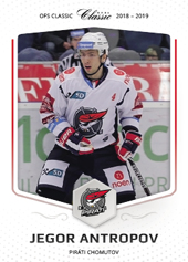 Antropov Yegor 18-19 OFS Classic #472