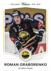 Graborenko Roman 18-19 OFS Classic #498