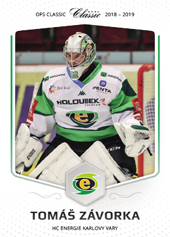 Závorka Tomáš 18-19 OFS Classic #514