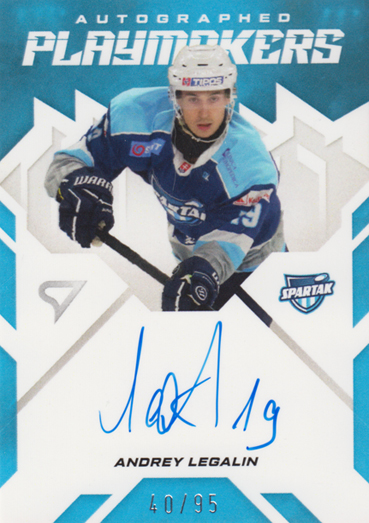 Legalin Andrei 25-26 Slovenská hokejová liga Autographed Playmakers #AP-AL