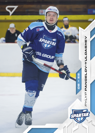 Beňačka Jakub 25-26 Slovenská hokejová liga #16