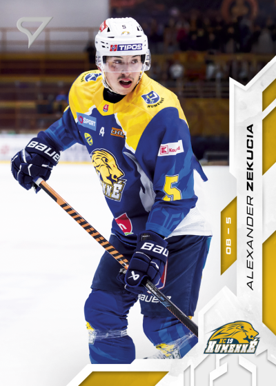 Zekucia Alexander 25-26 Slovenská hokejová liga #54