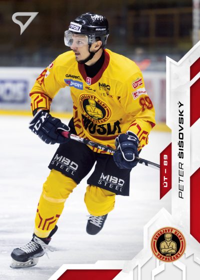 Šišovský Peter 25-26 Slovenská hokejová liga #72