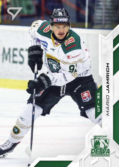 Jamrich Mário 25-26 Slovenská hokejová liga #91