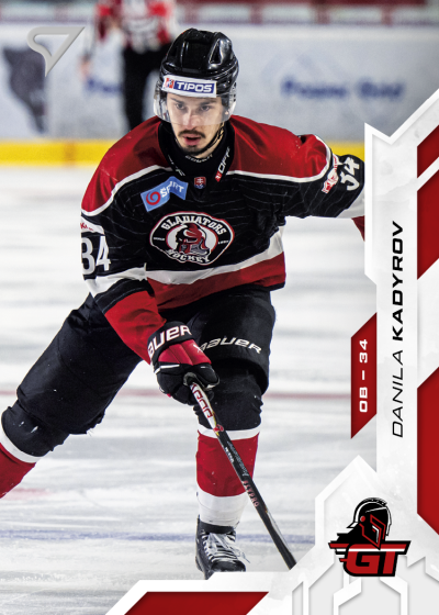 Kadyrov Danila 25-26 Slovenská hokejová liga #112