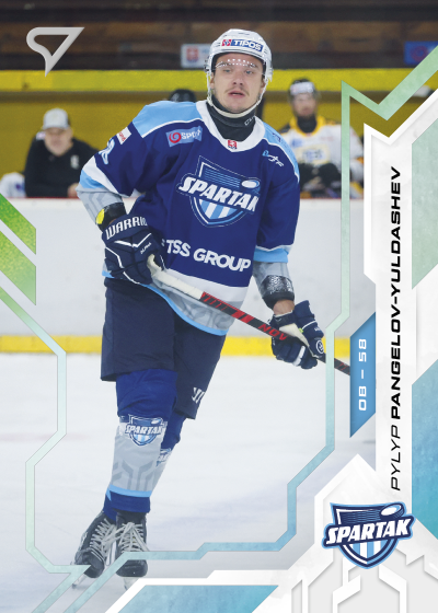 Pangelov-Yuldashev Filipp 25-26 Slovenská hokejová liga Silver #15