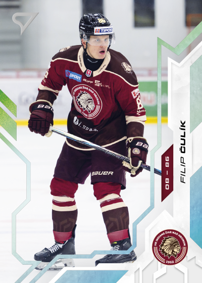Čulík Filip 25-26 Slovenská hokejová liga Silver #38