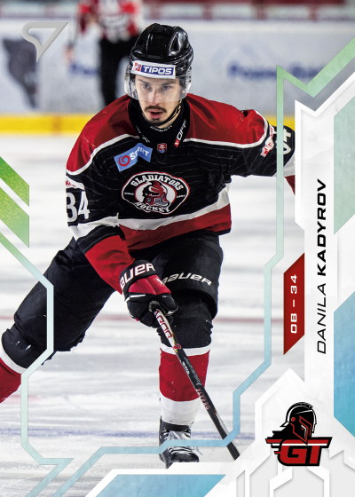 Kadyrov Danila 25-26 Slovenská hokejová liga Silver #112