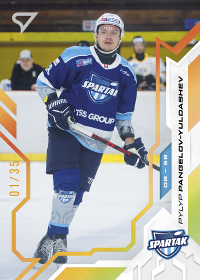 Pangelov-Yuldashev Filipp 25-26 Slovenská hokejová liga Gold #15