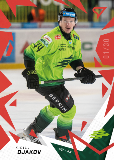 Dyakov Kirill 25-26 Tipsport Liga Red #39