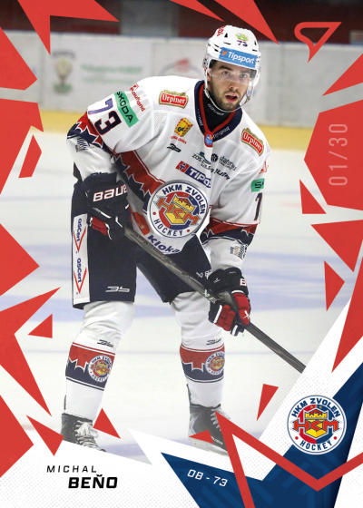 Beňo Michal 25-26 Tipsport Liga Red #57