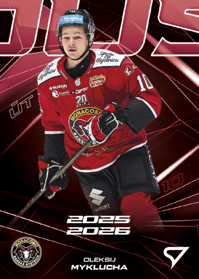Myklukha Oleksiy 25-26 Tipsport Liga Powerhouse #PH-50