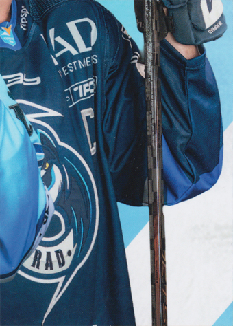 Puzzle 25-26 Tipsport Liga II. Puzzle Quest #6