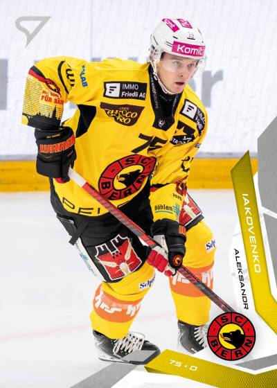 Yakovenko Aleksandr 25-26 National League #80