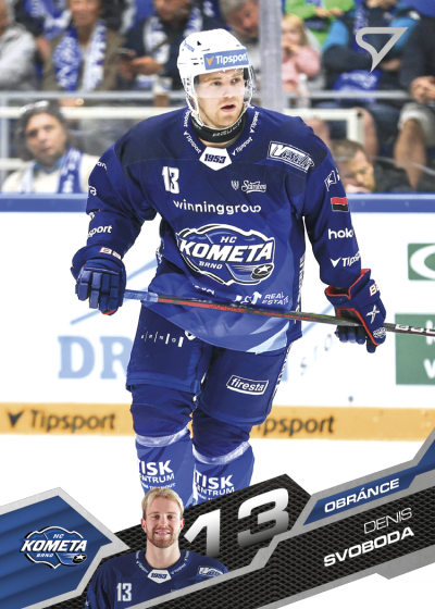 Svoboda Denis 25-26 Tipsport Extraliga #256