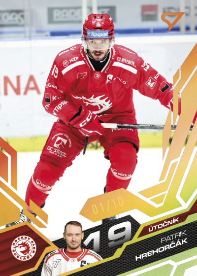 Hrehorčák Patrik 25-26 Tipsport Extraliga Gold #312