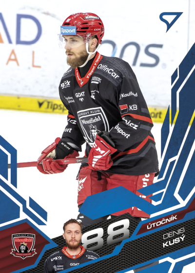 Kusý Denis 25-26 Tipsport Extraliga Blue #284