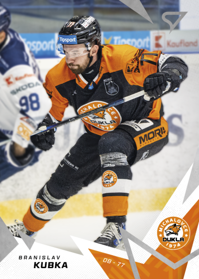 Kubka Branislav 25-26 Tipsport Liga #297