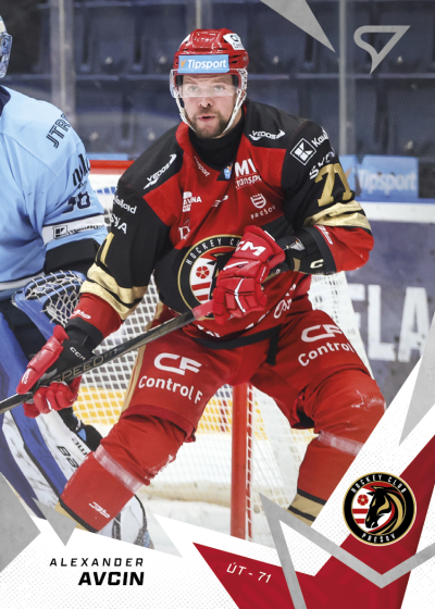 Avtsin Alexander 25-26 Tipsport Liga #318