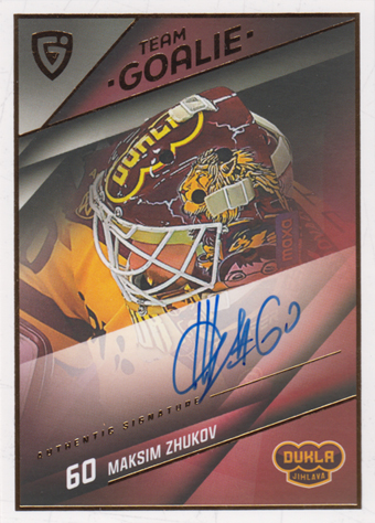 Zhukov Maksim 25-26 GOAL Cards Maxa liga Team Goalie Auto #SG-02