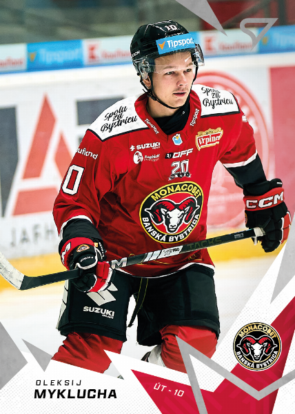Myklukha Oleksiy 25-26 Tipsport Liga #103