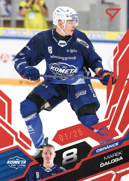 Ďaloga Marek 25-26 Tipsport Extraliga Red #3