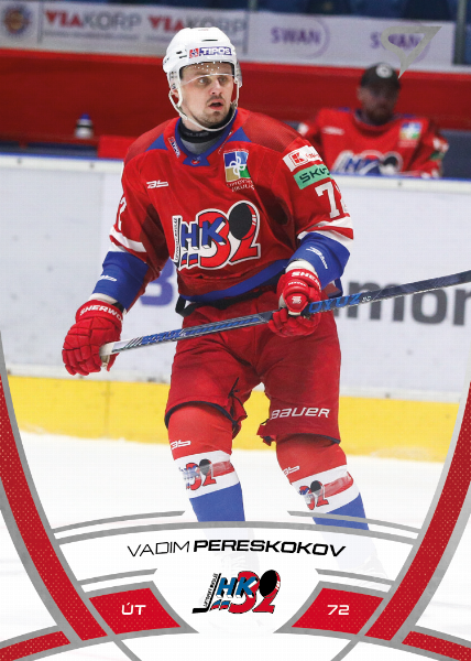 Pereskokov Vadim 24-25 Tipos Extraliga #174