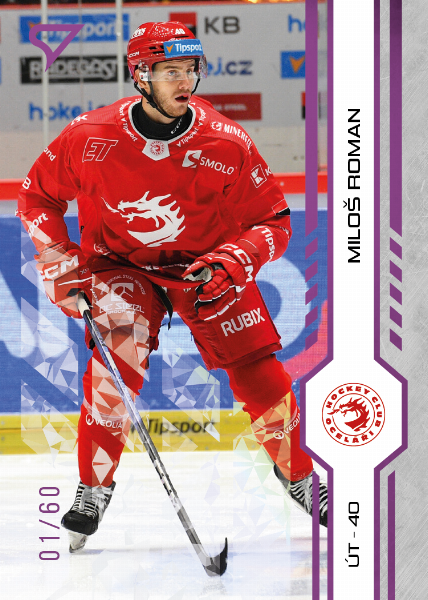 Roman Miloš 24-25 Tipsport Extraliga Purple #16
