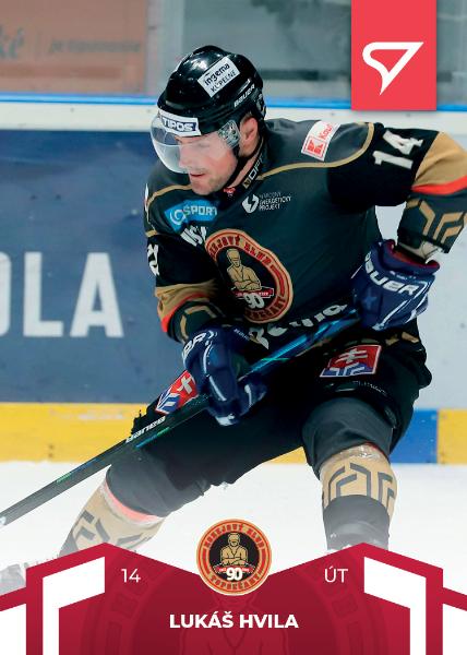Hvila Lukáš 22-23 Slovenská hokejová liga #66