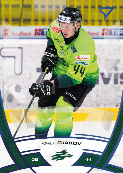 Dyakov Kirill 24-25 Tipos Extraliga Blue #201