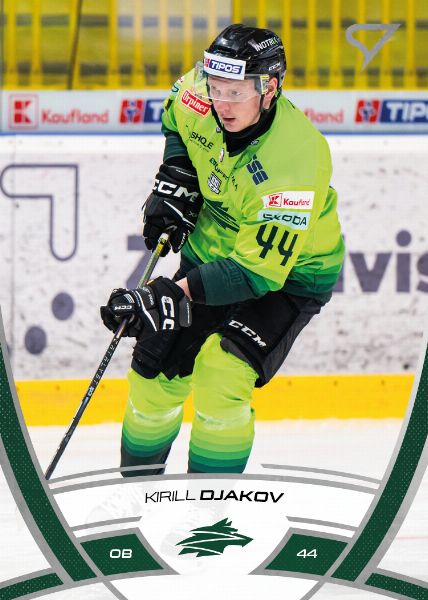 Dyakov Kirill 24-25 Tipos Extraliga #201