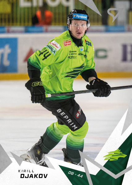 Dyakov Kirill 25-26 Tipsport Liga #39