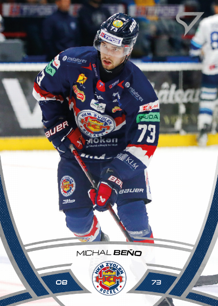 Beňo Michal 24-25 Tipos Extraliga #129