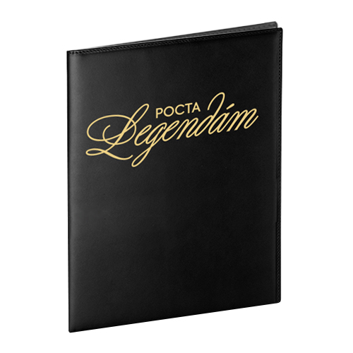 Album SportZoo Pocta Legendám