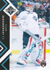 Beskorowany Tyler 2020 All Star Edition All Star #A01