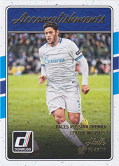 Hulk 16-17 Panini Donruss Accomplishments #20