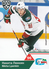 Lyamkin Nikita 19-20 KHL Sereal #AKB-005