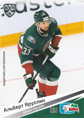 Yarullin Albert 20-21 KHL Sereal #AKB-008