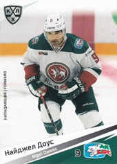 Dawes Nigel 20-21 KHL Sereal #AKB-014