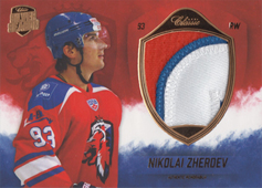 Zherdev Nikolai 2016 OFS Silver Season Authentic Memorabilia #NZ